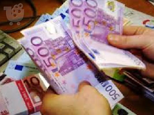 PoulaTo: Offer of loan of money between individuals  230 EUROS jeanhorteur2010@gmail.com
